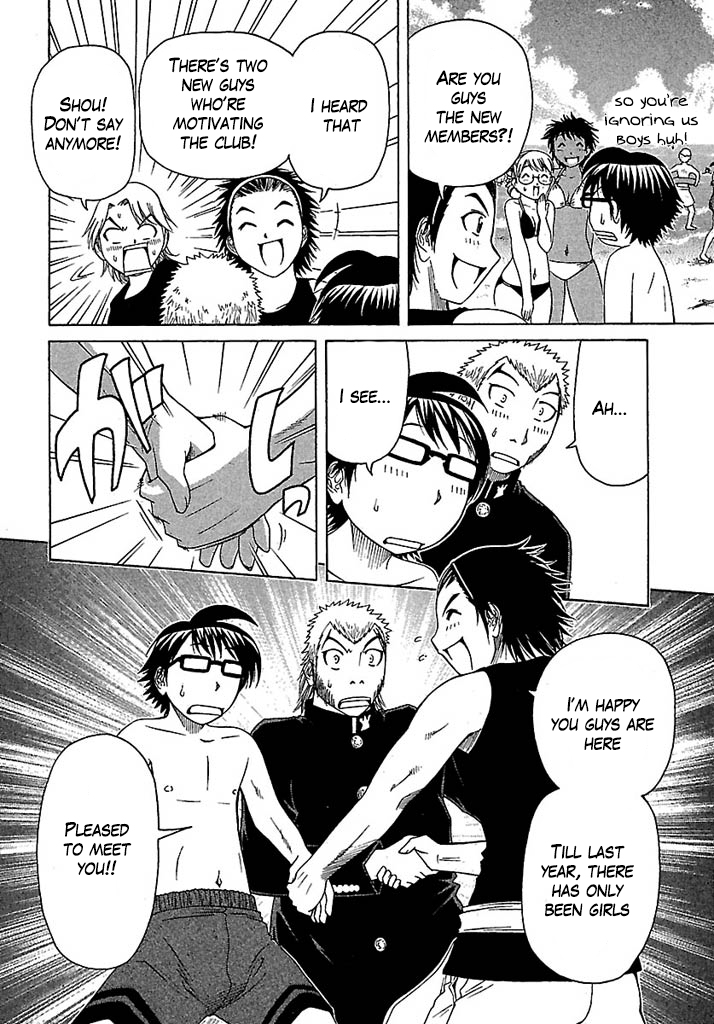 Go! Tenba Cheerleaders Chapter 35 page 5 - Chapter 35: Burn! Special Training at the Beach!