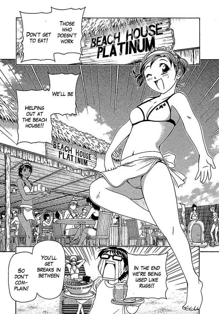 Go! Tenba Cheerleaders Chapter 35 page 7 - Chapter 35: Burn! Special Training at the Beach!