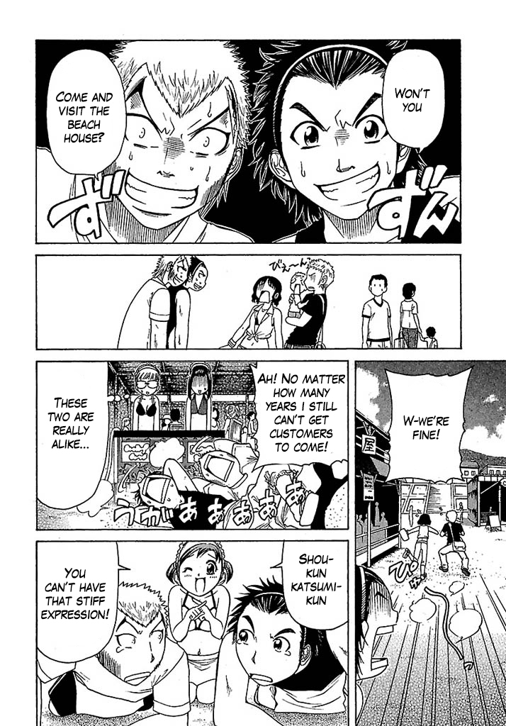 Go! Tenba Cheerleaders Chapter 35 page 9 - Chapter 35: Burn! Special Training at the Beach!