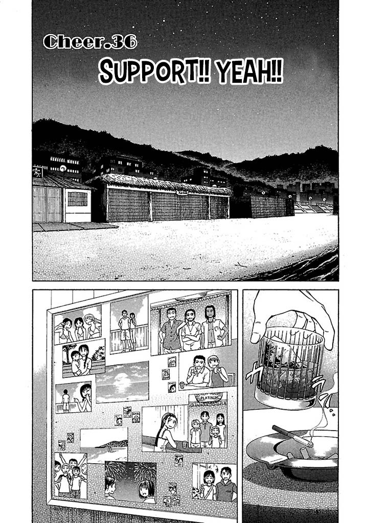 Go! Tenba Cheerleaders Chapter 36 page 1 - Chapter 36: Support!! Yeah!!