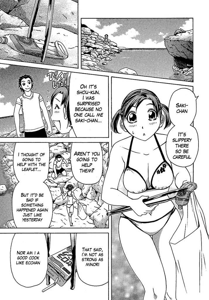 Go! Tenba Cheerleaders Chapter 36 page 11 - Chapter 36: Support!! Yeah!!
