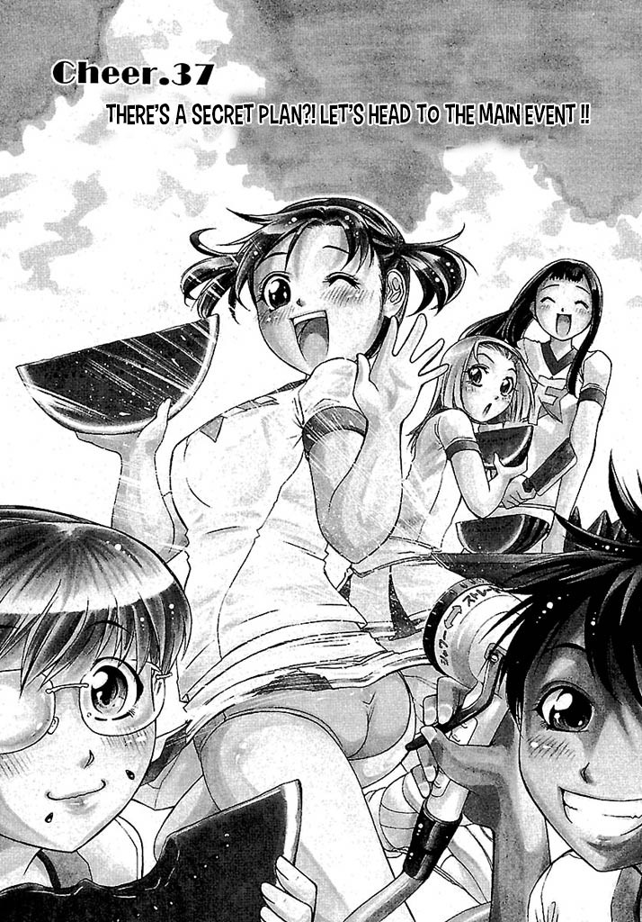 Go! Tenba Cheerleaders Chapter 37 page 1 - Chapter 37: There’s a Secret Plan?! Let’s Head to the Main Event !!