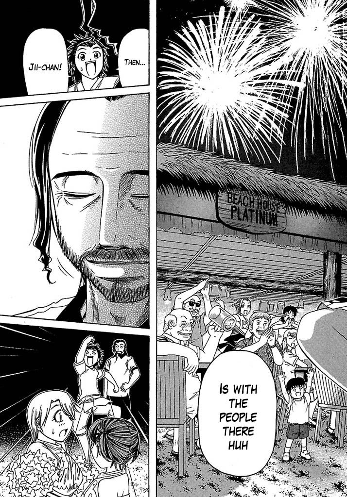 Go! Tenba Cheerleaders Chapter 37 page 22 - Chapter 37: There’s a Secret Plan?! Let’s Head to the Main Event !!