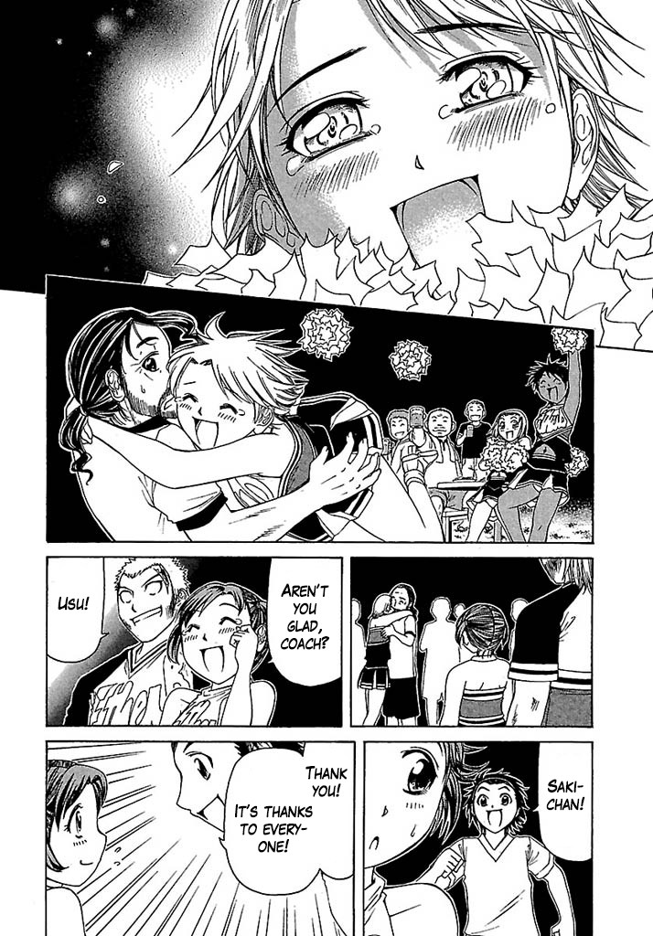 Go! Tenba Cheerleaders Chapter 37 page 23 - Chapter 37: There’s a Secret Plan?! Let’s Head to the Main Event !!