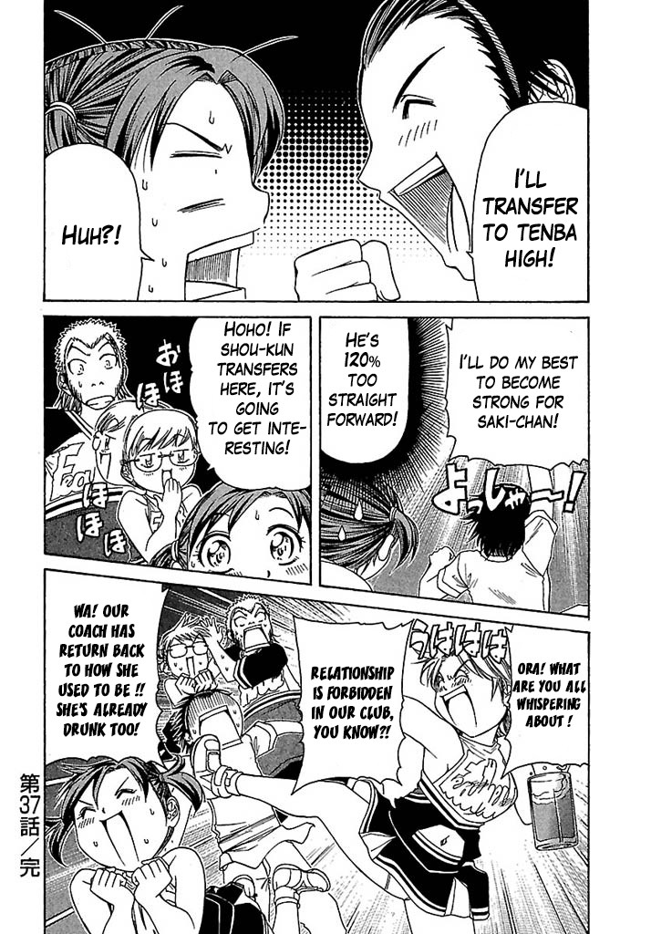 Go! Tenba Cheerleaders Chapter 37 page 25 - Chapter 37: There’s a Secret Plan?! Let’s Head to the Main Event !!