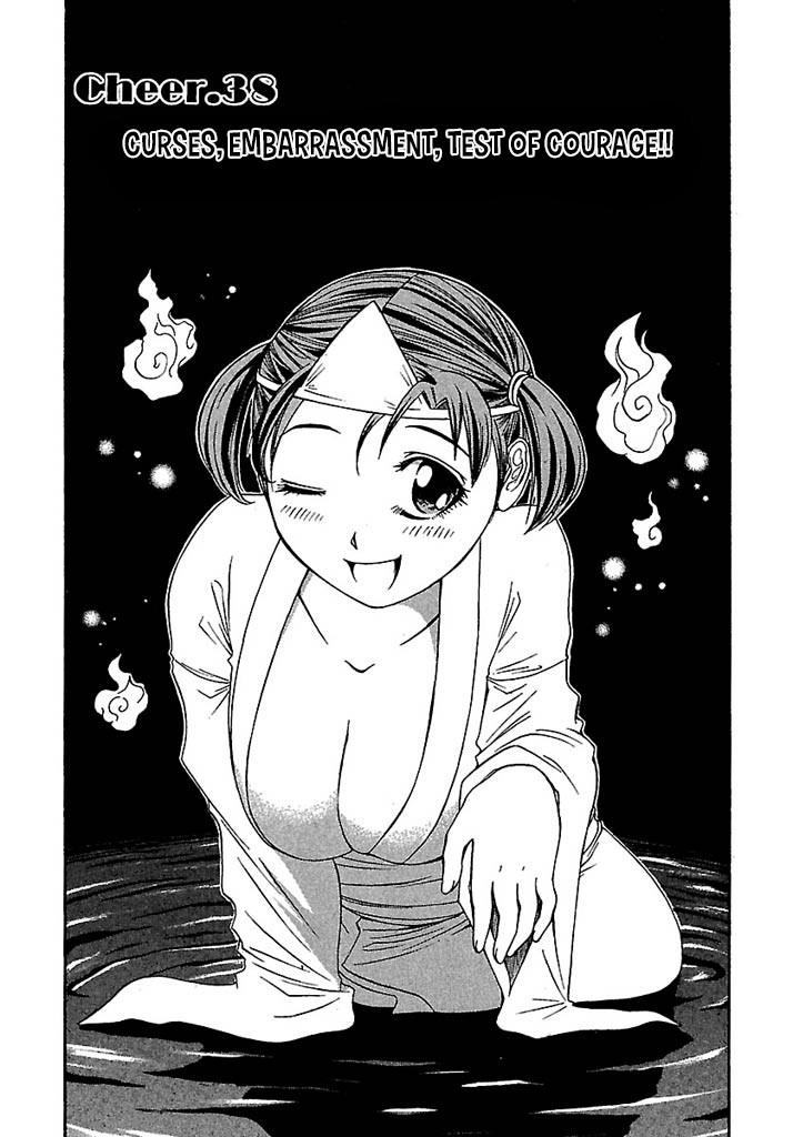 Go! Tenba Cheerleaders Chapter 38 page 1 - Chapter 38: Curses, Embarrassment, Test of Courage!!
