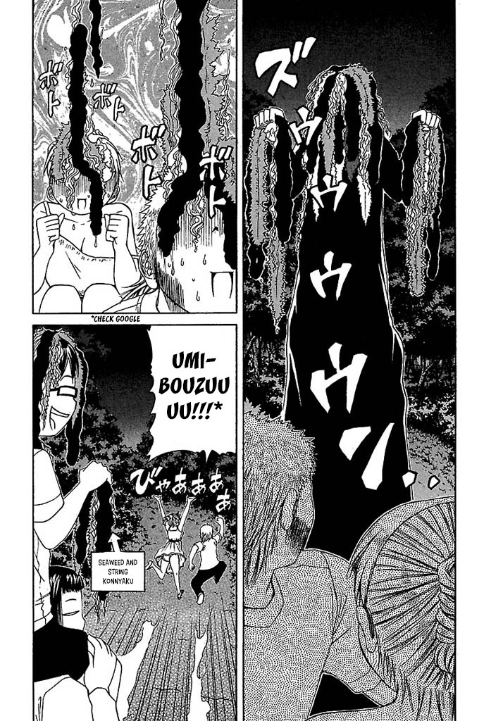 Go! Tenba Cheerleaders Chapter 38 page 12 - Chapter 38: Curses, Embarrassment, Test of Courage!!