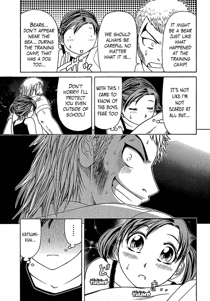 Go! Tenba Cheerleaders Chapter 38 page 15 - Chapter 38: Curses, Embarrassment, Test of Courage!!