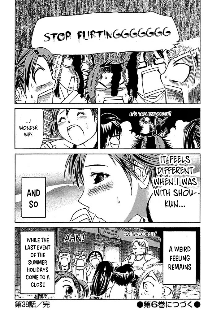 Go! Tenba Cheerleaders Chapter 38 page 17 - Chapter 38: Curses, Embarrassment, Test of Courage!!