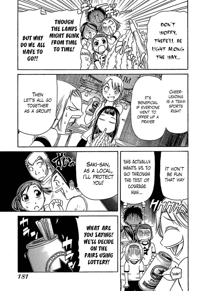 Go! Tenba Cheerleaders Chapter 38 page 3 - Chapter 38: Curses, Embarrassment, Test of Courage!!