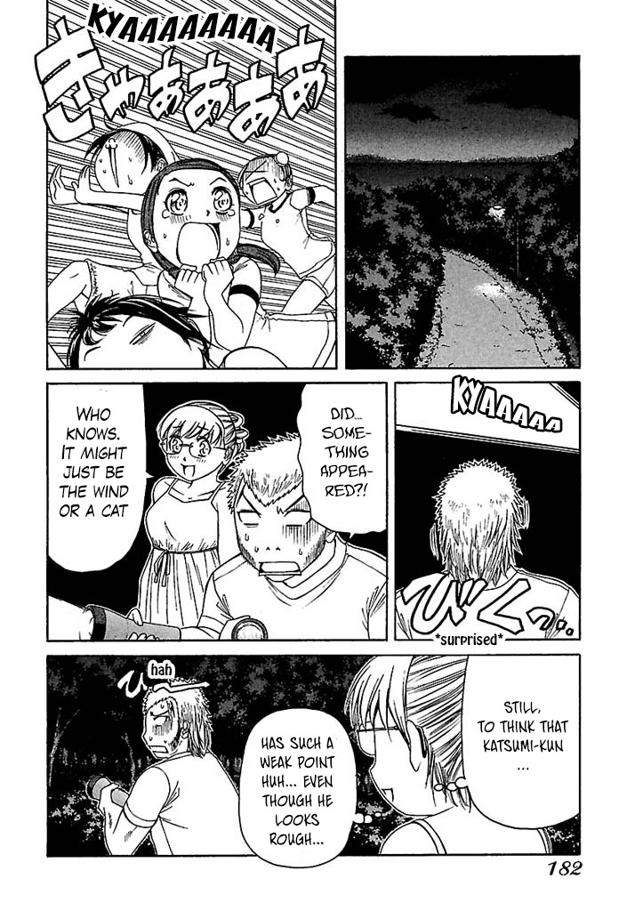 Go! Tenba Cheerleaders Chapter 38 page 4 - Chapter 38: Curses, Embarrassment, Test of Courage!!