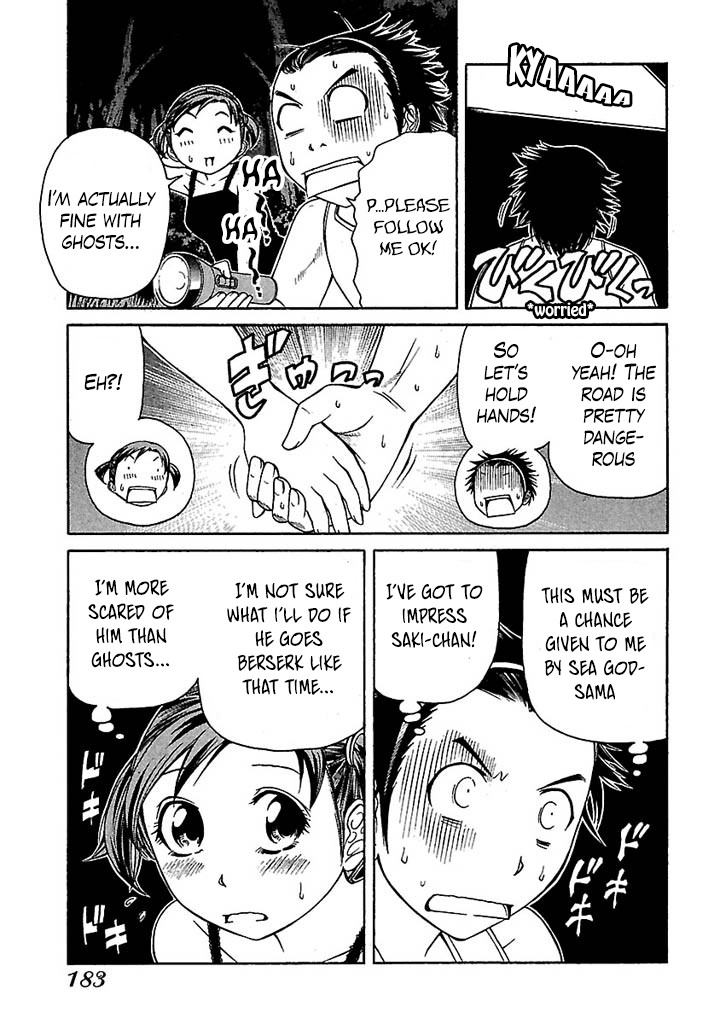 Go! Tenba Cheerleaders Chapter 38 page 5 - Chapter 38: Curses, Embarrassment, Test of Courage!!
