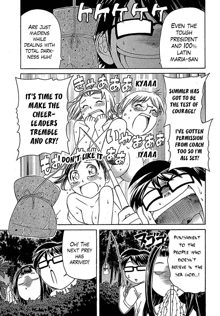 Go! Tenba Cheerleaders Chapter 38 page 7 - Chapter 38: Curses, Embarrassment, Test of Courage!!
