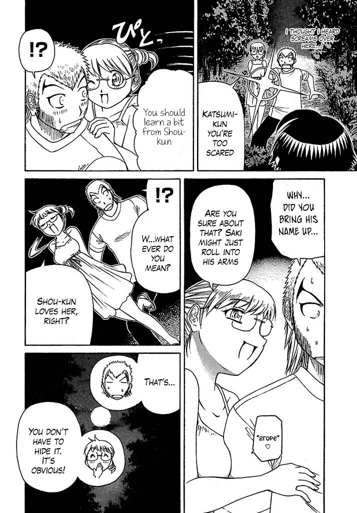 Go! Tenba Cheerleaders Chapter 38 page 8 - Chapter 38: Curses, Embarrassment, Test of Courage!!