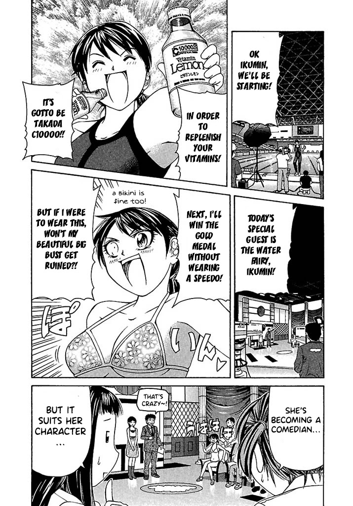 Go! Tenba Cheerleaders Chapter 39 page 10 - Chapter 39: A Huge Dispute?! Olympic Girl Again!!
