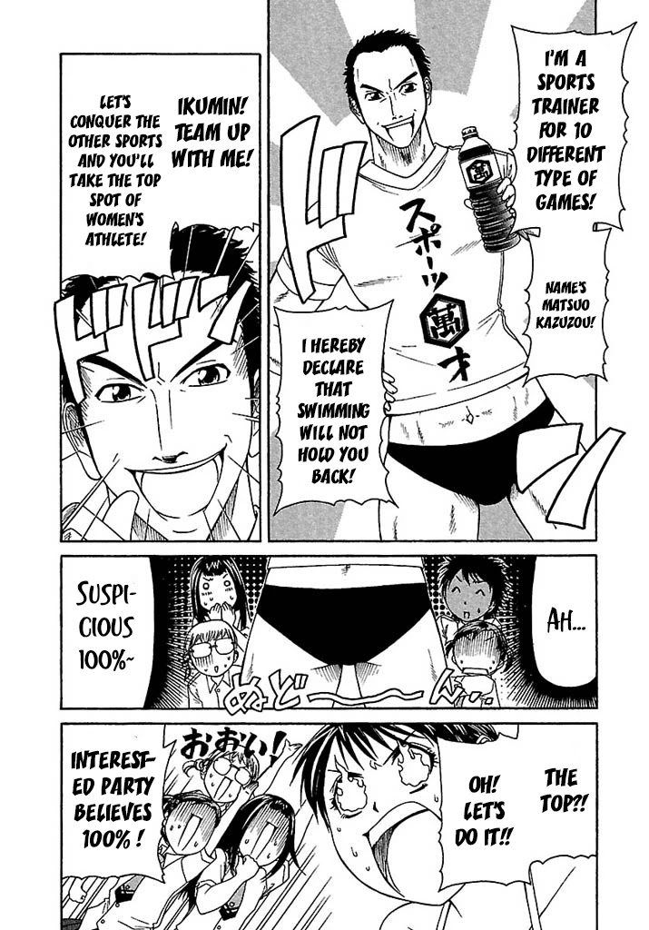 Go! Tenba Cheerleaders Chapter 39 page 12 - Chapter 39: A Huge Dispute?! Olympic Girl Again!!