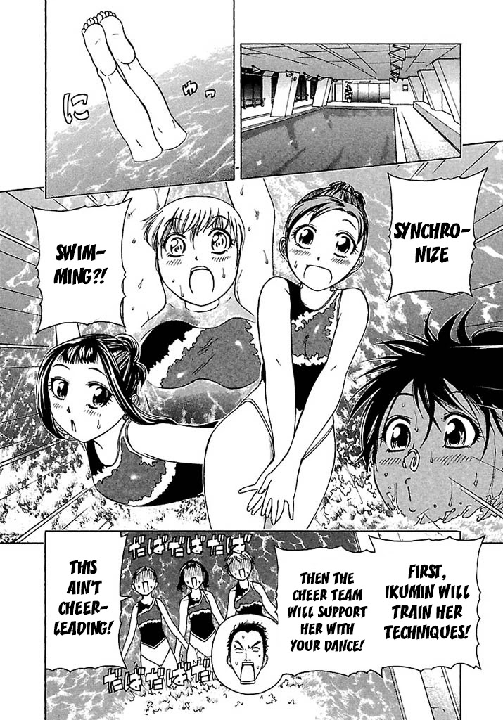 Go! Tenba Cheerleaders Chapter 39 page 14 - Chapter 39: A Huge Dispute?! Olympic Girl Again!!