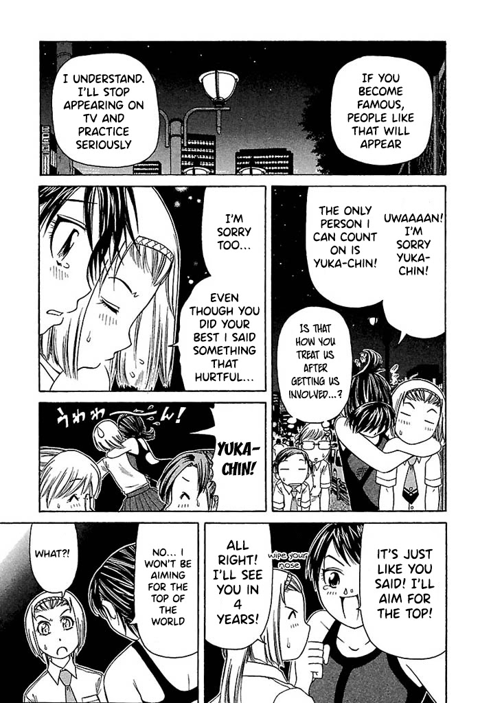 Go! Tenba Cheerleaders Chapter 39 page 23 - Chapter 39: A Huge Dispute?! Olympic Girl Again!!