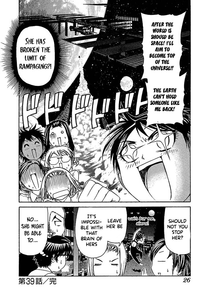 Go! Tenba Cheerleaders Chapter 39 page 24 - Chapter 39: A Huge Dispute?! Olympic Girl Again!!
