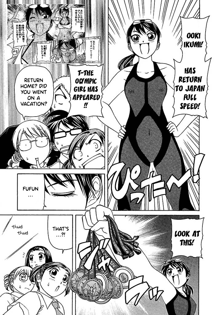 Go! Tenba Cheerleaders Chapter 39 page 3 - Chapter 39: A Huge Dispute?! Olympic Girl Again!!