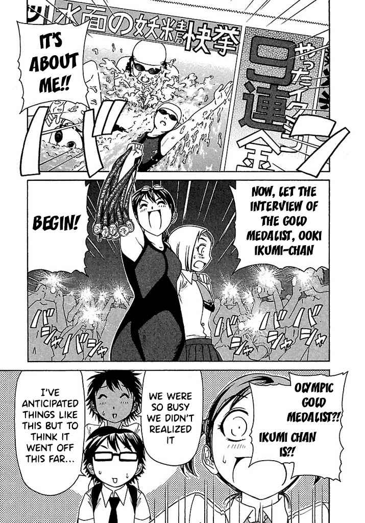 Go! Tenba Cheerleaders Chapter 39 page 5 - Chapter 39: A Huge Dispute?! Olympic Girl Again!!