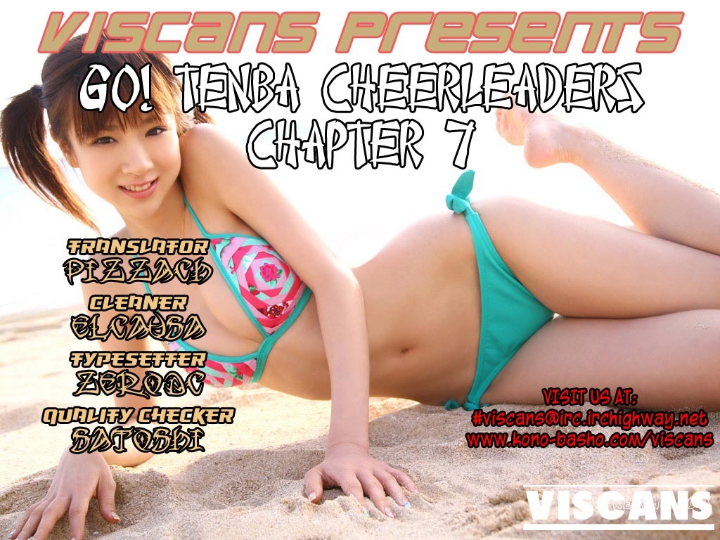 Go! Tenba Cheerleaders Chapter 4 page 1 - Chapter 4