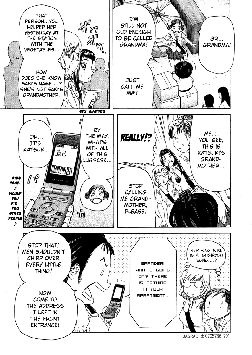 Go! Tenba Cheerleaders Chapter 4 page 10 - Chapter 4