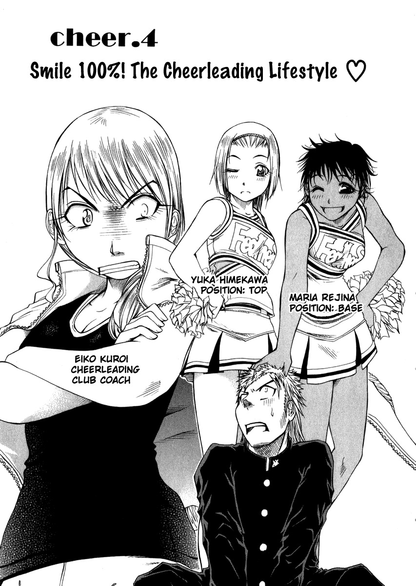 Go! Tenba Cheerleaders Chapter 4 page 4 - Chapter 4