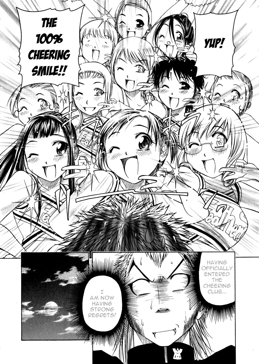 Go! Tenba Cheerleaders Chapter 4 page 7 - Chapter 4