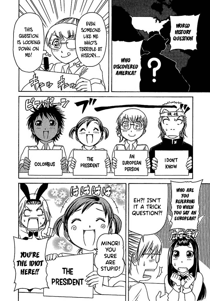 Go! Tenba Cheerleaders Chapter 40 page 13 - Chapter 40: The Ordeals of Study Time!!