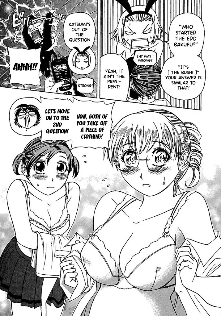 Go! Tenba Cheerleaders Chapter 40 page 14 - Chapter 40: The Ordeals of Study Time!!