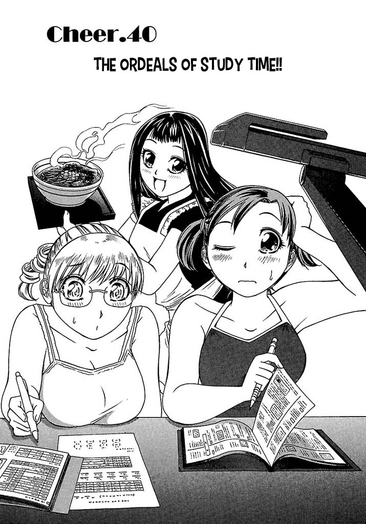 Go! Tenba Cheerleaders Chapter 40 page 2 - Chapter 40: The Ordeals of Study Time!!