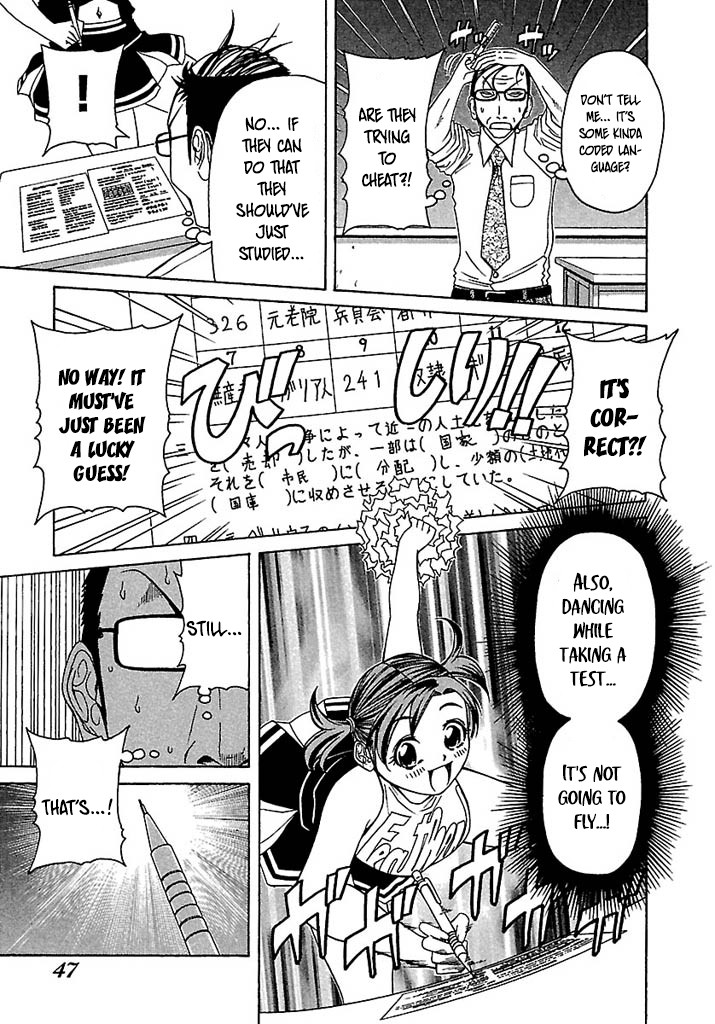Go! Tenba Cheerleaders Chapter 40 page 22 - Chapter 40: The Ordeals of Study Time!!