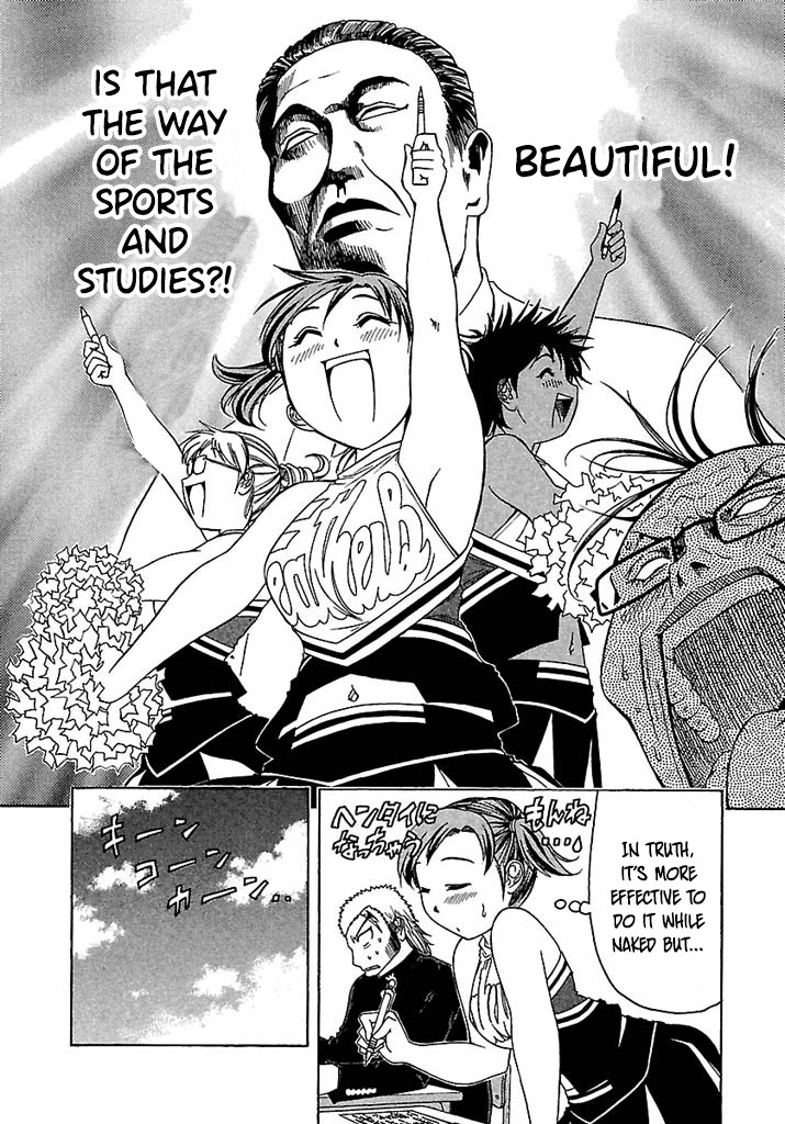 Go! Tenba Cheerleaders Chapter 40 page 23 - Chapter 40: The Ordeals of Study Time!!
