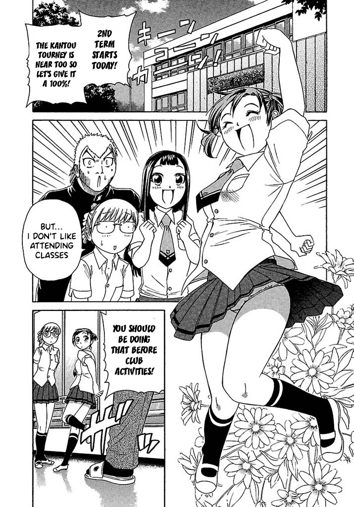 Go! Tenba Cheerleaders Chapter 40 page 3 - Chapter 40: The Ordeals of Study Time!!