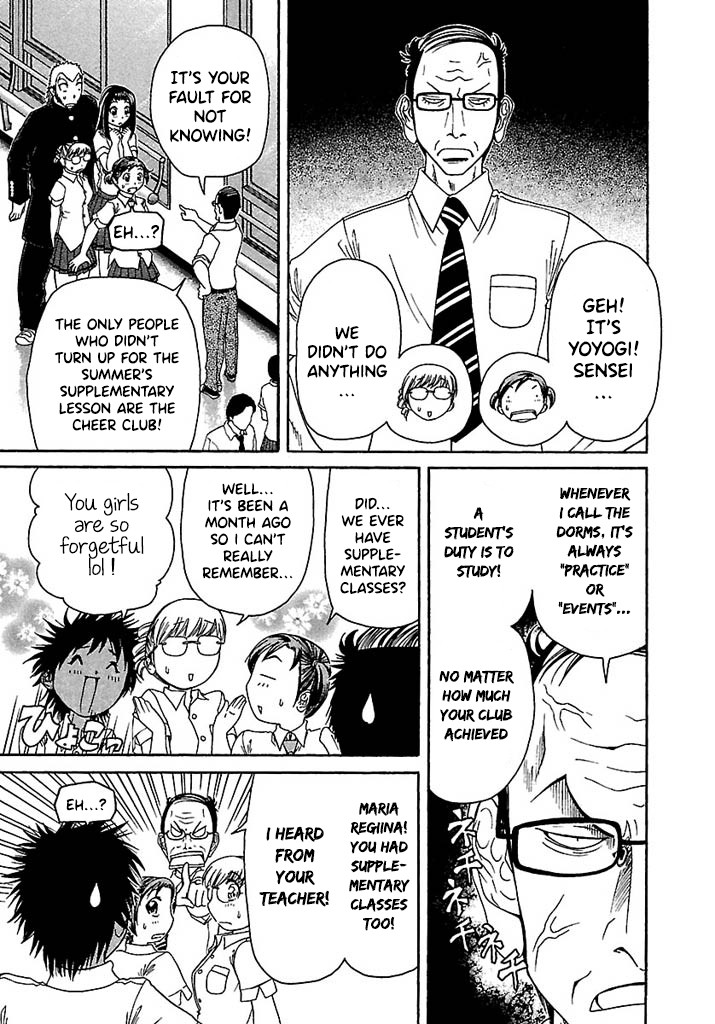 Go! Tenba Cheerleaders Chapter 40 page 4 - Chapter 40: The Ordeals of Study Time!!