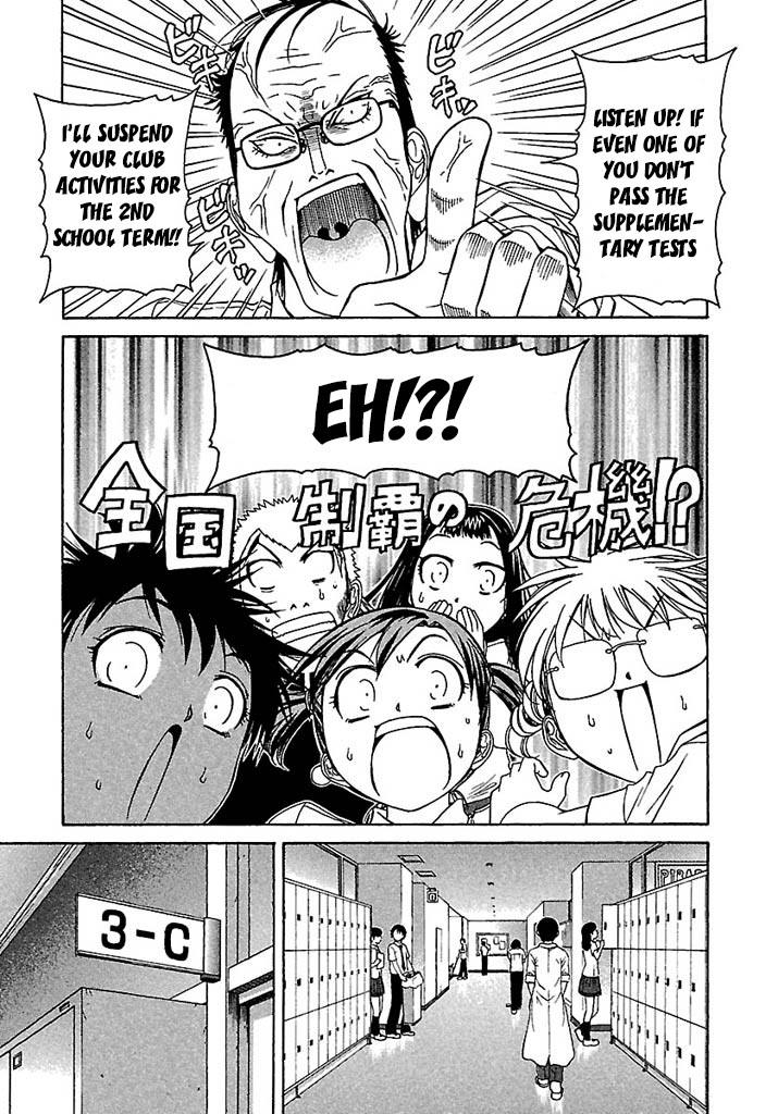 Go! Tenba Cheerleaders Chapter 40 page 6 - Chapter 40: The Ordeals of Study Time!!