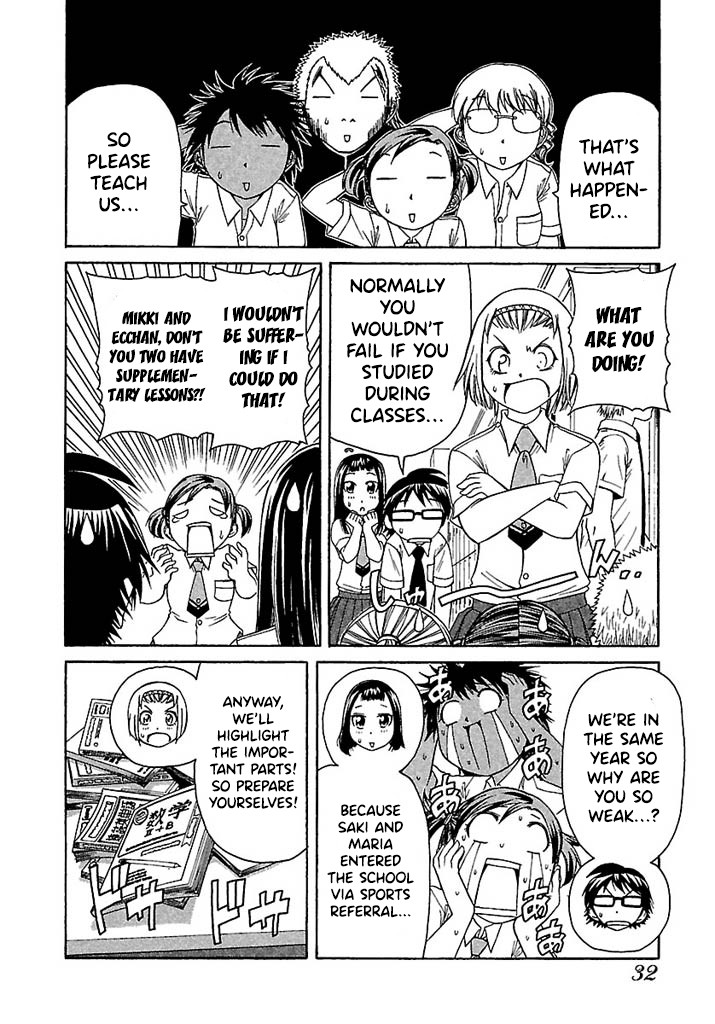 Go! Tenba Cheerleaders Chapter 40 page 7 - Chapter 40: The Ordeals of Study Time!!