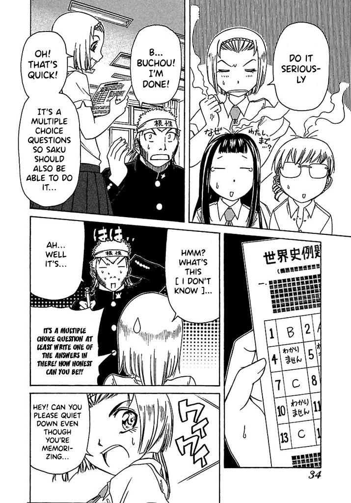 Go! Tenba Cheerleaders Chapter 40 page 9 - Chapter 40: The Ordeals of Study Time!!