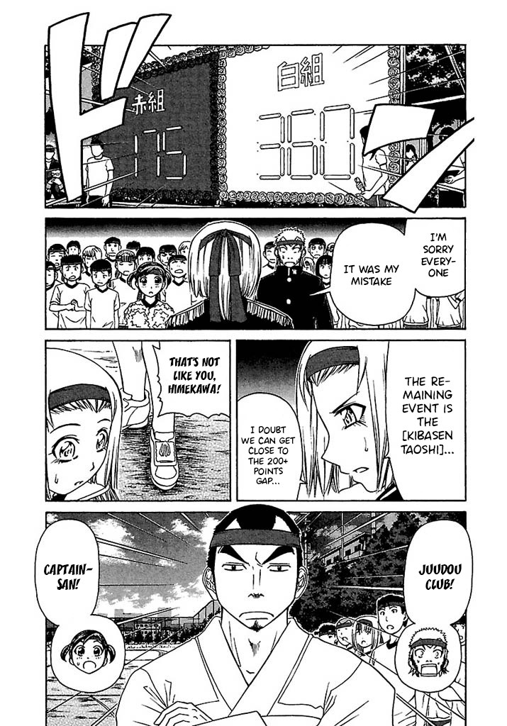 Go! Tenba Cheerleaders Chapter 41 page 13 - Chapter 41: Full Power Otome’s Sports Festival!!