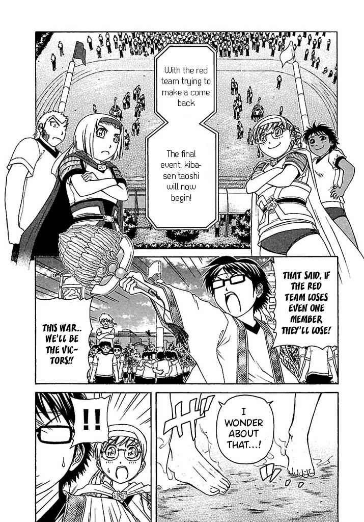 Go! Tenba Cheerleaders Chapter 41 page 15 - Chapter 41: Full Power Otome’s Sports Festival!!