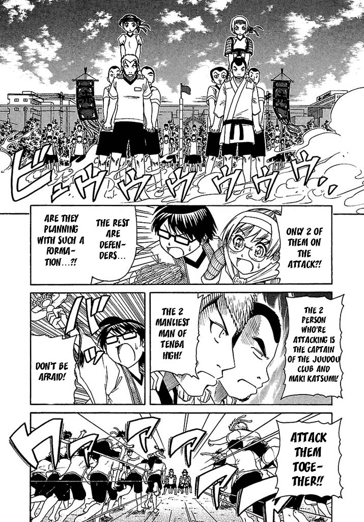 Go! Tenba Cheerleaders Chapter 41 page 16 - Chapter 41: Full Power Otome’s Sports Festival!!