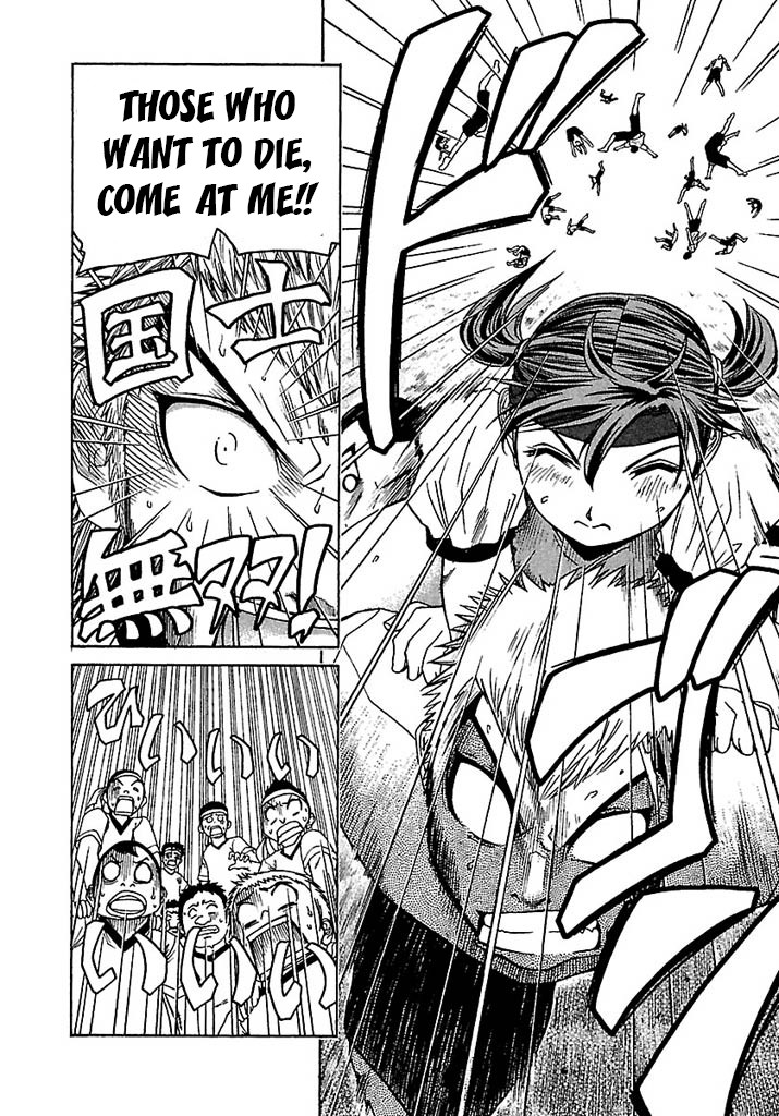 Go! Tenba Cheerleaders Chapter 41 page 17 - Chapter 41: Full Power Otome’s Sports Festival!!