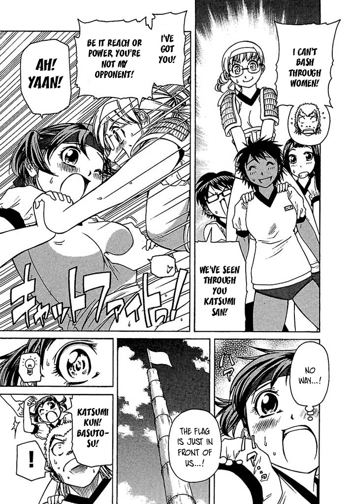 Go! Tenba Cheerleaders Chapter 41 page 22 - Chapter 41: Full Power Otome’s Sports Festival!!