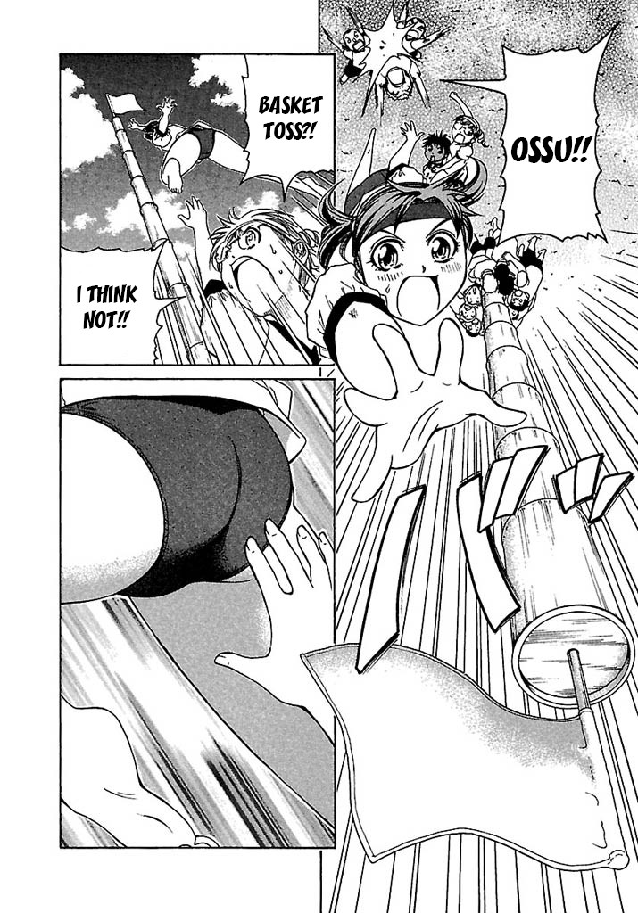 Go! Tenba Cheerleaders Chapter 41 page 23 - Chapter 41: Full Power Otome’s Sports Festival!!