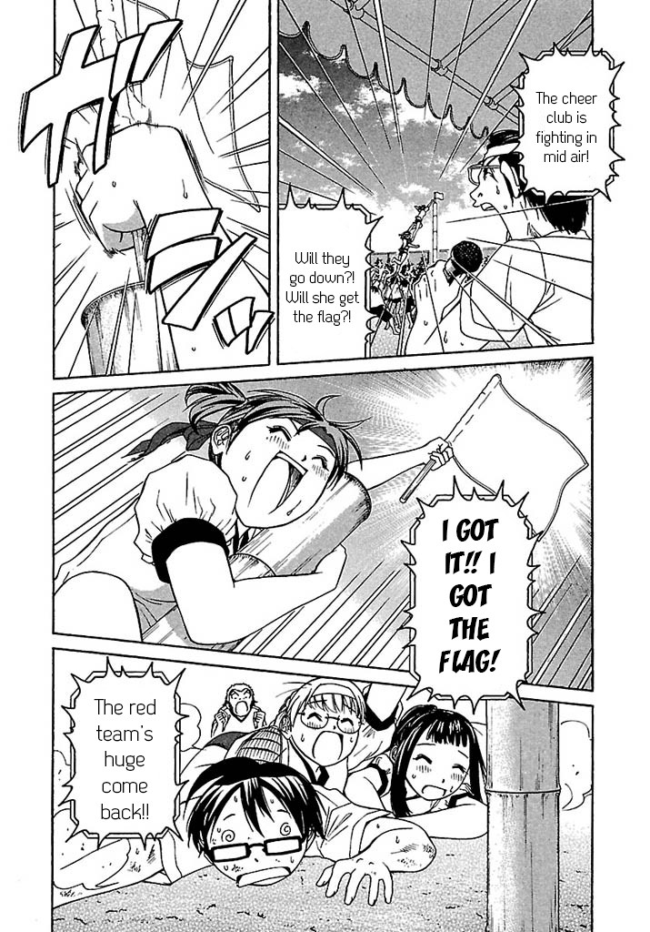 Go! Tenba Cheerleaders Chapter 41 page 24 - Chapter 41: Full Power Otome’s Sports Festival!!