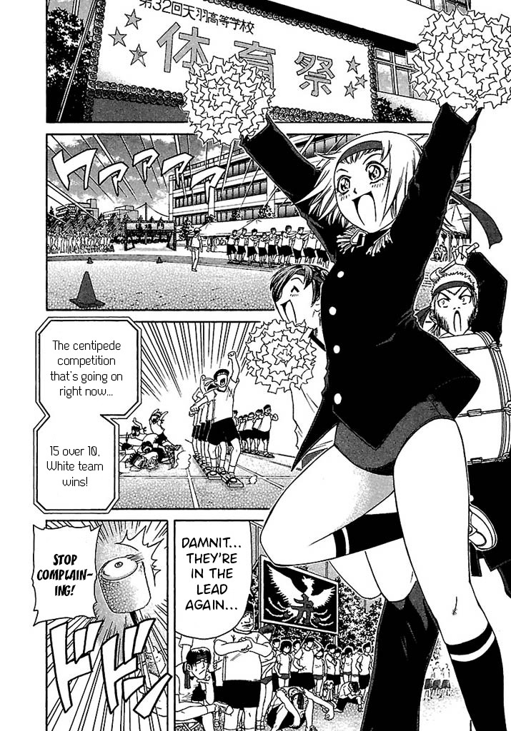 Go! Tenba Cheerleaders Chapter 41 page 3 - Chapter 41: Full Power Otome’s Sports Festival!!