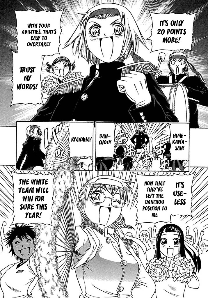 Go! Tenba Cheerleaders Chapter 41 page 4 - Chapter 41: Full Power Otome’s Sports Festival!!