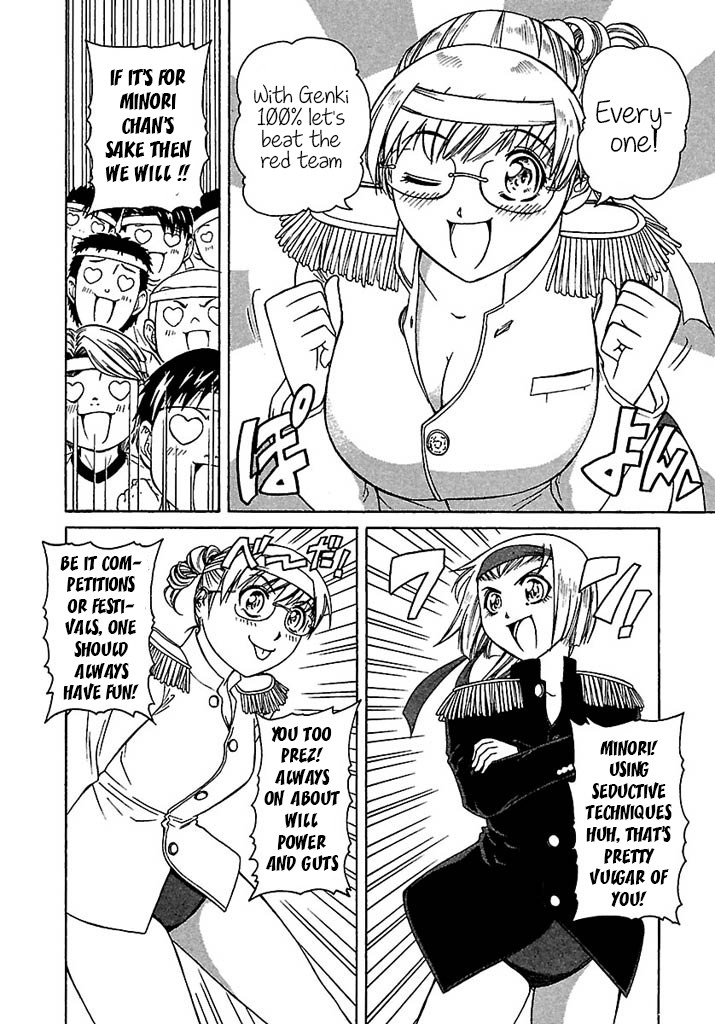 Go! Tenba Cheerleaders Chapter 41 page 5 - Chapter 41: Full Power Otome’s Sports Festival!!