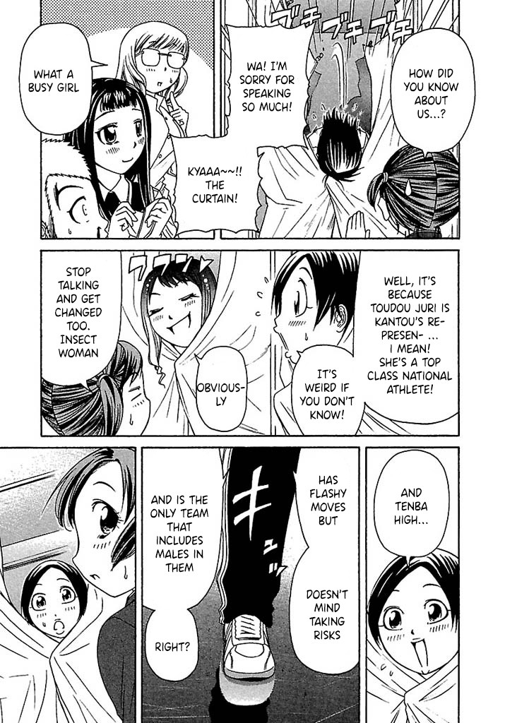Go! Tenba Cheerleaders Chapter 42 page 10 - Chapter 42: Coincidence?! Noisy!! The Appearance of a Formidable Enemy (Rival) !!